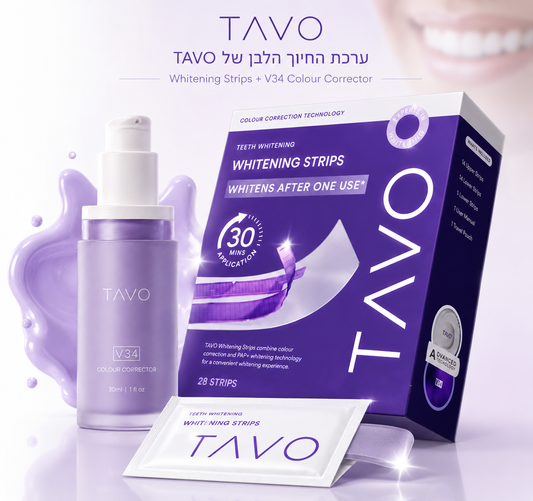 ערכת החיוך הלבן של TAVO